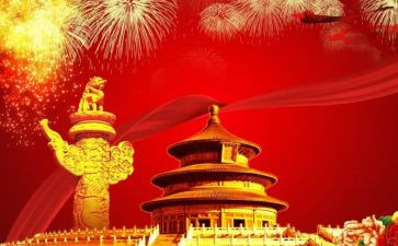 伟大建党精神的心得体会6篇