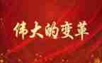 伟大母爱作文600字作文模板8篇