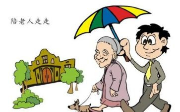 感动我作文600字优秀作文优质6篇