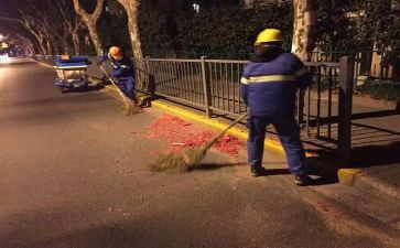 2024年保卫工作总结范文5篇