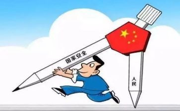 网络维护个人总结6篇
