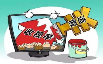 维护月工作总结参考6篇