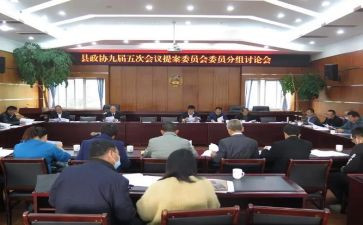 心委会工作总结推荐7篇