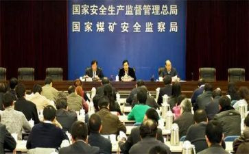 居委会工作总结6篇
