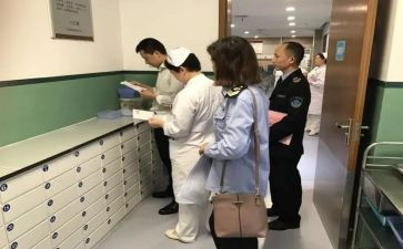 卫计办工作总结2023年6篇