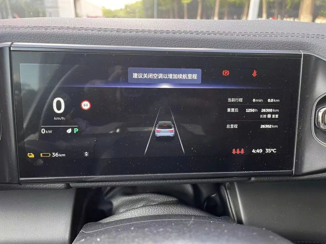 蔚来员工活动方案策划5篇