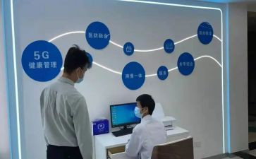 卫生年终工作总结优秀6篇