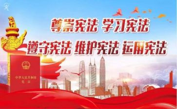 写环保小卫士的作文5篇