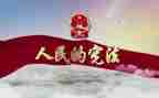 争当环保小卫士演讲稿8篇
