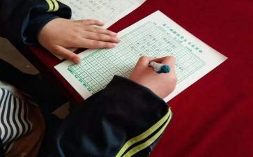 商标代理委托合同7篇