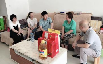 乡镇春节慰问活动方案6篇