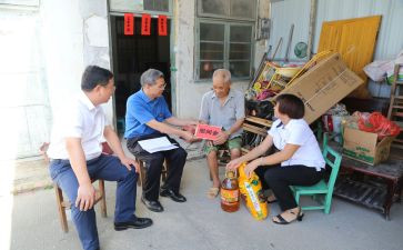 社区慰问教师活动总结6篇