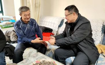 慰问活动方案优秀6篇