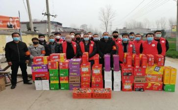 教师节慰问活动方案6篇