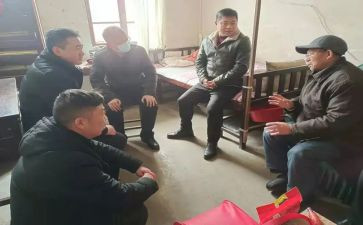 慰问活动总结范文6篇