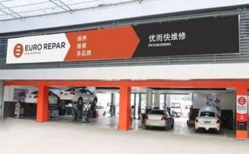2024年维修工作总结优质8篇