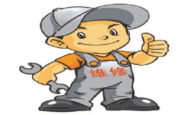 技术维修年总结报告8篇