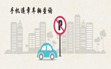 反违章工作总结6篇