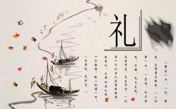 文化方案范文5篇