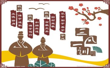 关于文化类的作文最新7篇