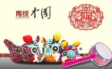 主题文化活动总结范文6篇