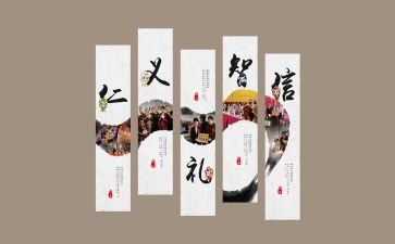 文化队工作计划优质7篇