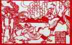 文化类的作文600字优秀8篇