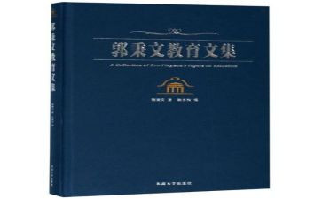 初二年级语文教学工作总结7篇