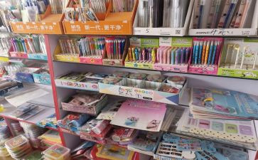 作文我的文具盒8篇