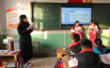 初中语文课文春教案6篇