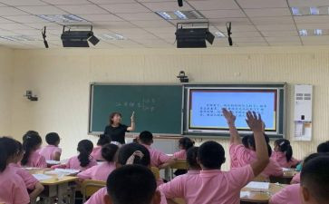 我理想中的作文课作文优秀8篇