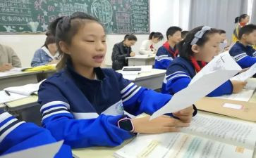 我理想中的作文课作文最新6篇