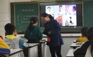 第一堂作文课作文参考8篇