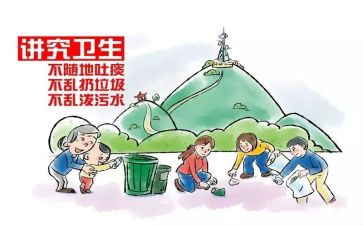 文明驾驶心得体会6篇