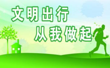 社区2024年精神文明工作总结7篇