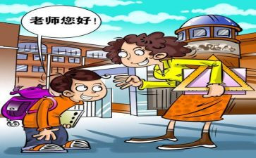 乡风文明的调查报告5篇