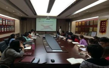 五上语文培优辅差工作总结5篇