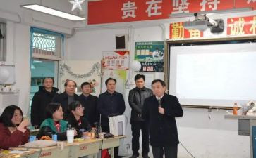六二语文培优工作计划5篇