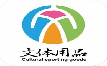 文体活动进社区活动方案6篇