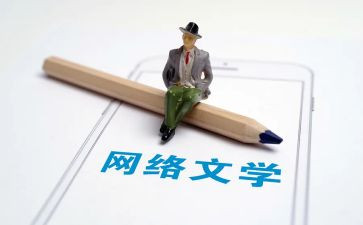 初二语文学期工作总结8篇