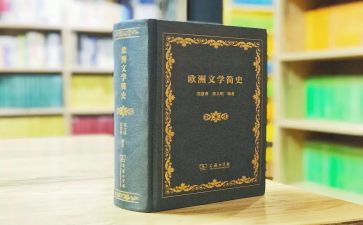 安全总结范文学校最新6篇