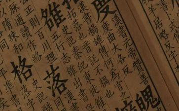 工作总结周总结范文学生会6篇