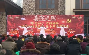 学生会文艺部门工作总结7篇
