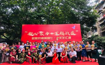 学生会文艺部个人学期总结6篇