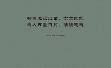 文字工作总结6篇