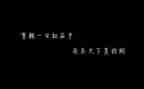工作计划模板文字8篇