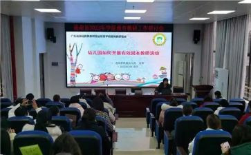 文综教研工作计划5篇