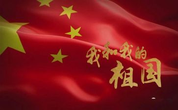 作文《我》二年级作文参考8篇