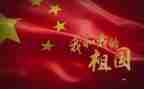 中班《我》教案反思8篇