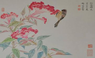 我的画老师作文400字参考8篇